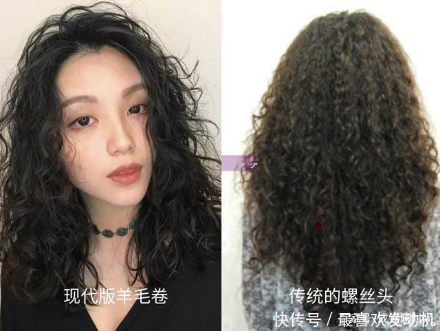 发型|羊毛卷真不是谁都适合,这四种头型发量千万别碰,烫完你准会后悔