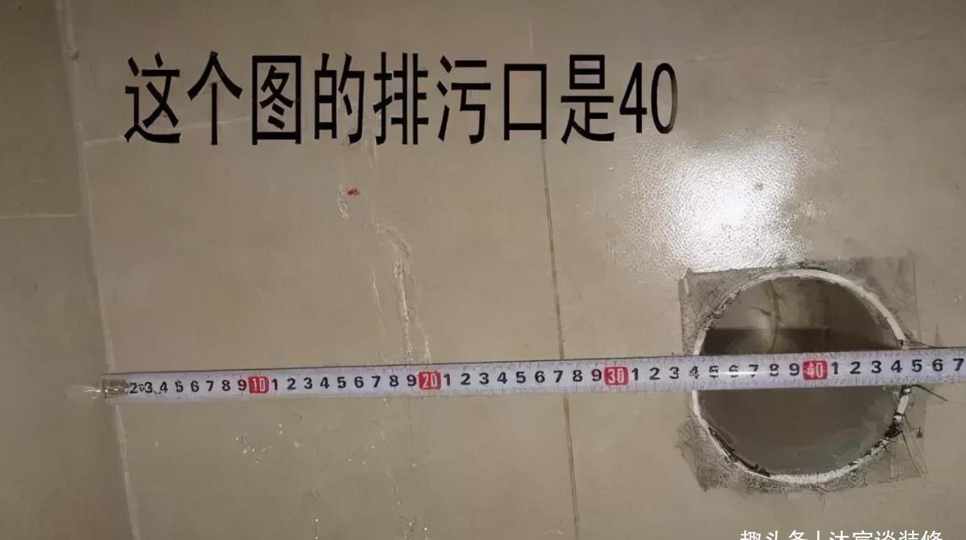 洗手盆|花20万装出来的家,竟然输在卫生间里,来看看都踩中了哪些“坑”