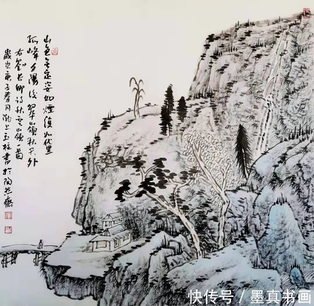 精品展!「刘玉柱」|水墨一品-中国当代书画名家精品展