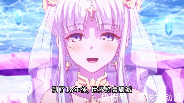 勇者|暗杀者转生：老汉转生白发少年，以5技能暗杀30技能的超规格勇者