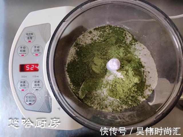 苗粉|我家吃面条从来不买,教你一招,面条筋道滑爽热腾腾,干饭人最爱