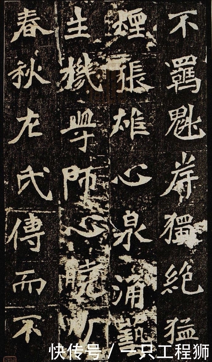 神采!为什么要在书法中表现“神”?如何实现书法中的“神”?