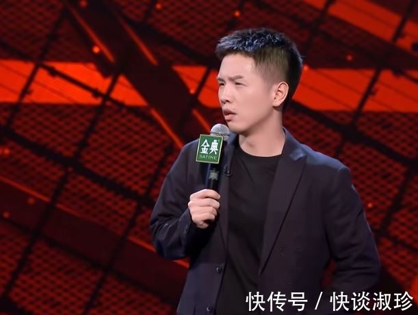 迄今为止最好的一期,笑点密集《脱口秀大会4》还有现场求婚看。