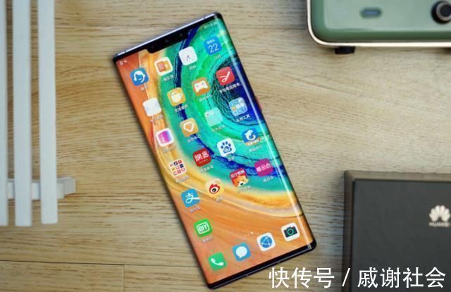 pro5g|华为Mate30Pro价格全面跳水,花小米的价钱,享受华为旗舰机待遇