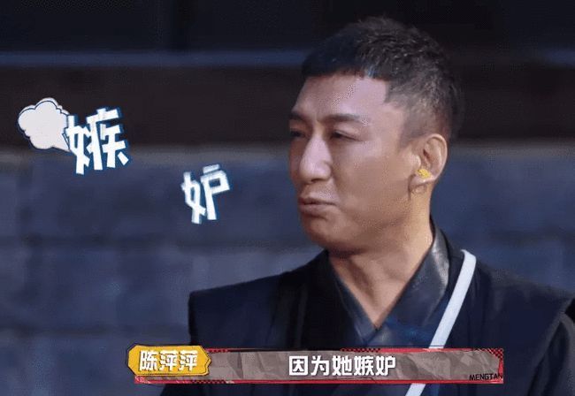 《萌探》毫无综艺感的嘉宾光笑不说话,导演捧不动孙红雷带不动