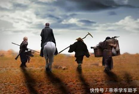 在孙悟空之前唐僧还收了三个徒弟两个被吃,一个到今天还有名