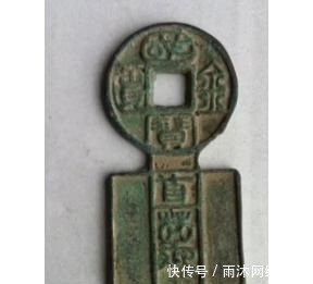 王莽|疑似穿越的王莽,一个人如何搞社会主义?他的帮凶是谁?