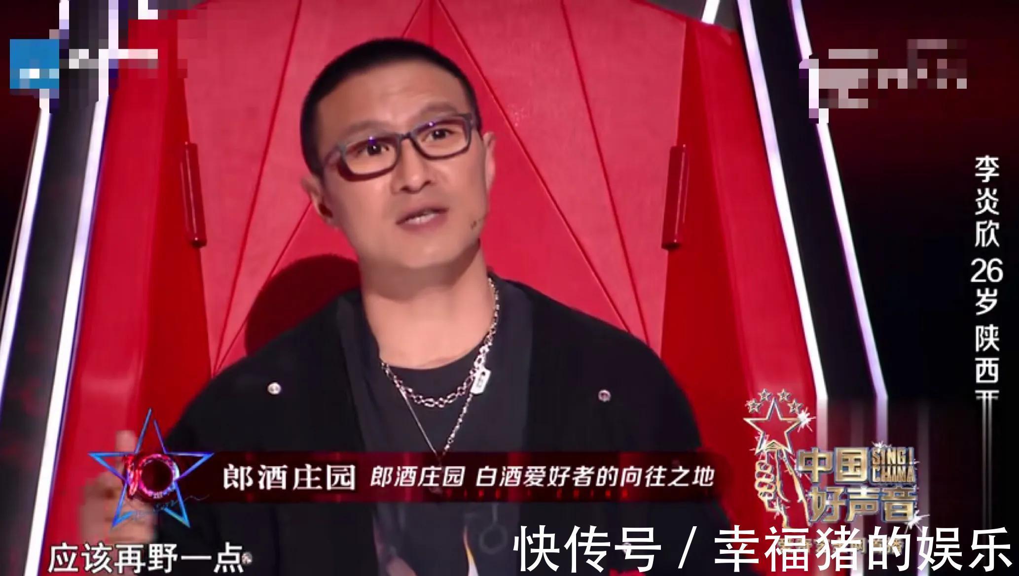 那英|好声音:很少转身的汪峰,却让观众看到一个音乐人的初心