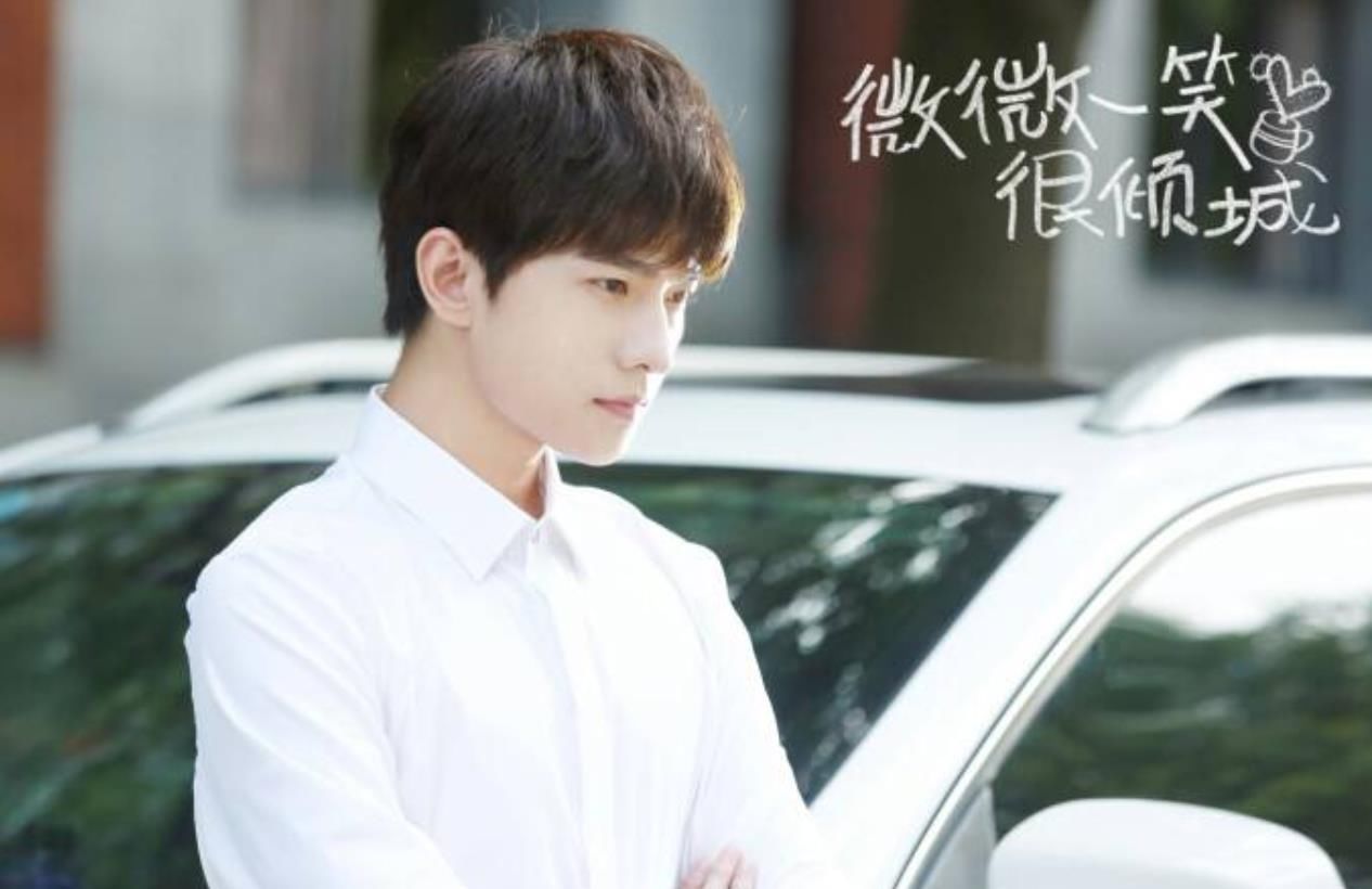 杨洋12岁视频流出，高糊镜头难掩帅气，从小就是校草