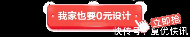 全屋|老公坚持主卧不装“衣柜”，邻居不理解，完工后悔没效仿，晒晒！