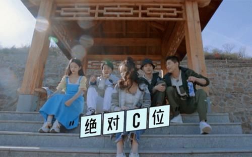 全網(wǎng)|從全網(wǎng)被黑到桃花塢長，孟子義改變了所有人的看法：鈍感力·本鈍