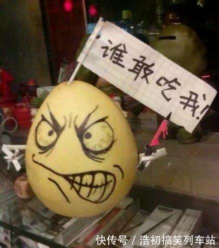 |爆笑段子:昨晚家里进了一女贼,因为光线太暗,没看太清