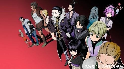 王下七武海|七武海、晓、十刃、幻影旅团和黑暗四天王，五大反派组织哪家强