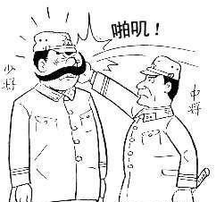 军礼|一个军礼没做好，日本少将当场挨耳光，打他的人啥级别？