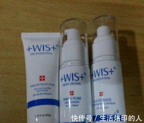 wis 这些超好用的护肤单品,都是只“炒作”而已,别瞎买!