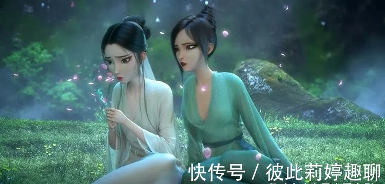 白蛇2：青蛇劫起|首日票房、排片居单日首位动画电影《白蛇2：青蛇劫起》爆款追起