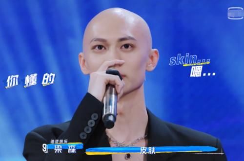 Lisa说训练生的头好亮，梁森的回答成焦点，情商不是一般高