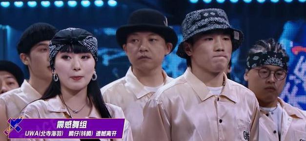 賽制|《街舞4》賽制惹爭議，技術流舞者頻頻失敗，大神舞者提出質疑