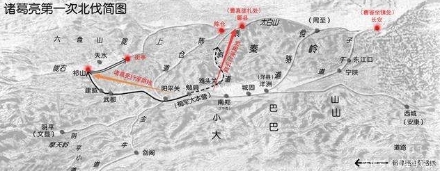 北伐|马谡失的不止街亭，诸葛亮悔恨没听刘备劝，看第一次北伐赢面多大