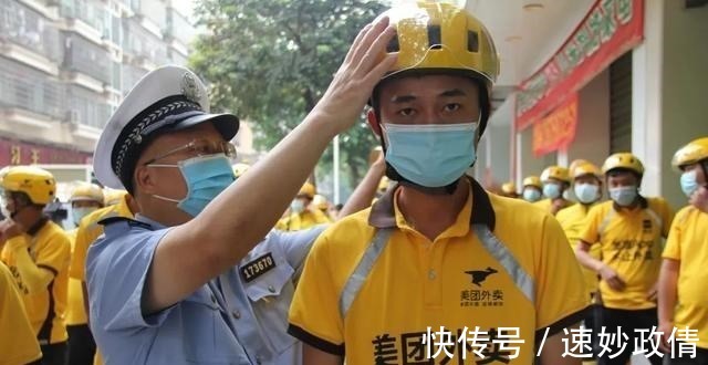 北京人社局|国家要求为骑手缴社保，王兴却称没钱交？美团的路会越走越窄吗？