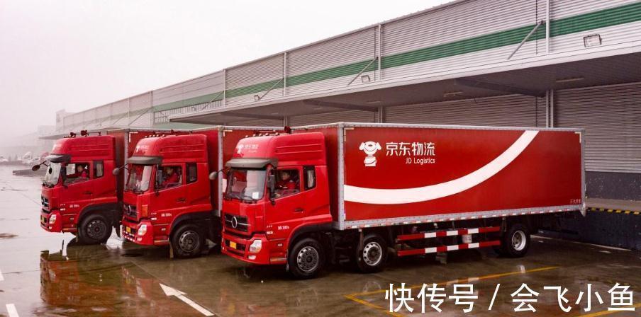 老实人|人民日报再点名!揭开了刘强东的“老实人”身份