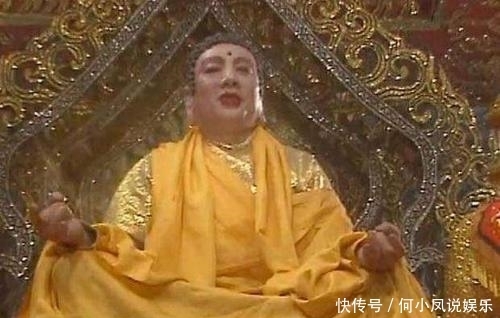 青牛精|如来佛祖为何要送18颗金丹砂给太上老君当做是买路财?