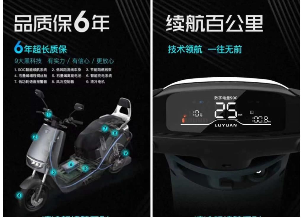 綜藝|24小時(shí)內(nèi)連續(xù)官宣兩檔綜藝，綠源旺季打出“雙王炸”