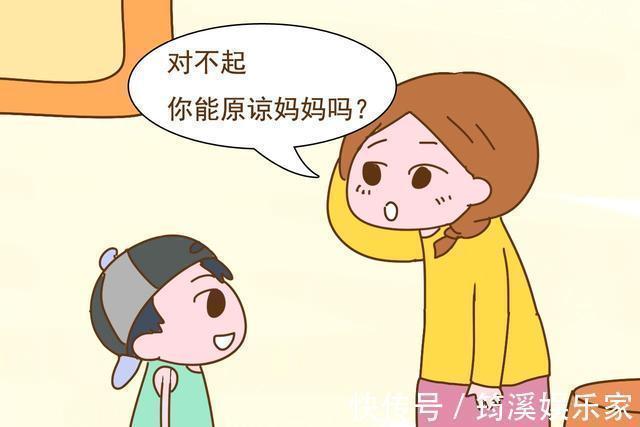 孩子|真正聪明的父母,常常会将这几句话挂在嘴边,难怪孩子越来越优秀