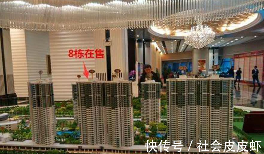 买房|买房要付什么钱？首付只是个开始，剩下这几笔钱谁也跑不掉