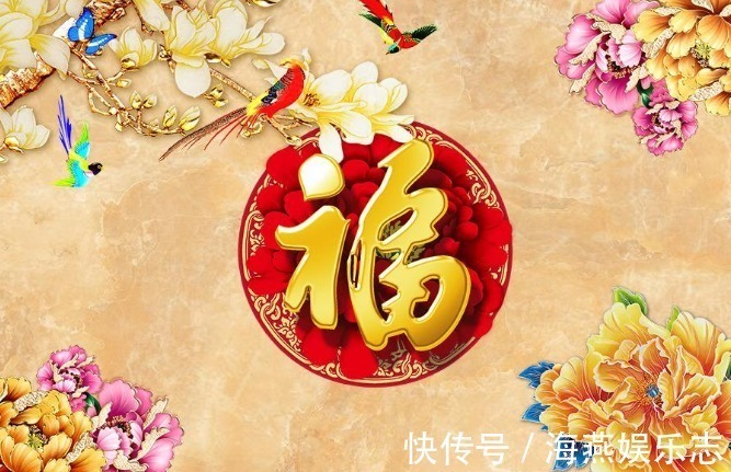 生肖|算命老先生说这3大生肖，19年有意外惊喜，菩萨保佑运气极好