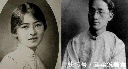 张嘉玢#88岁张幼仪去世时,墓碑上刻了四个字,字字都是对徐志摩的讽刺