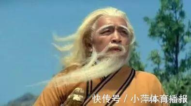 飞狐外传#苗人凤号称“打遍天下无敌手”,三大高手在天山微笑