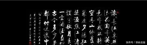 秋月春风|明朝杨慎的一首词,带“秋月春风”,为何成《三国演义》开篇词?