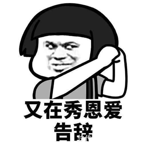 |开心段子:鲁智深散步的时候遇到史进