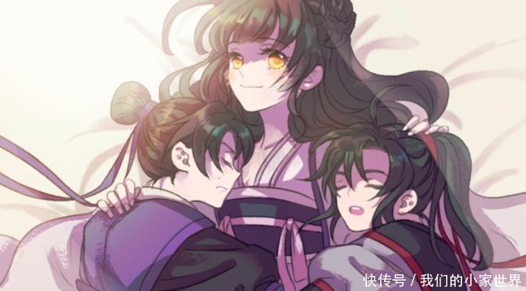 莲花坞|《魔道祖师》魏无羡有没有喜欢过江厌离明明就只是姐弟情而已