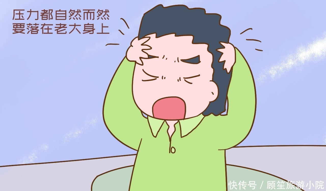 秦大姐|40岁宝妈执意生二胎,儿子远走他乡留下话她想生完让我养,做梦