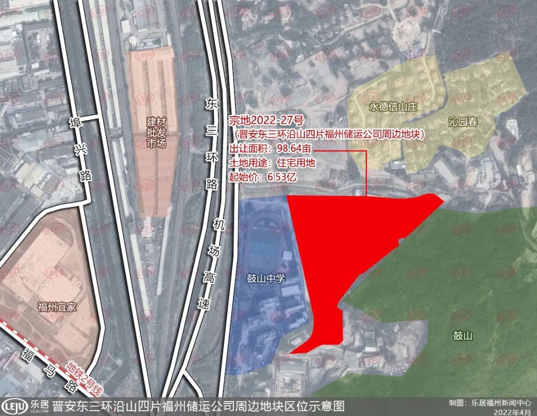国贸|国央企包揽!市区14宗地揽金97.92亿!建发、保利、国贸成大赢家