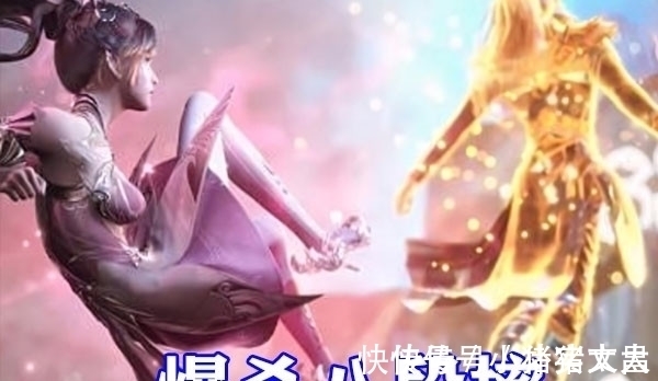 俊男|斗罗大陆:马红俊新形象来袭,身形暴瘦变俊男,十首凤凰无比酷炫