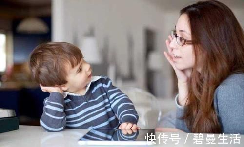 心理健康|毁掉一个孩子,就是不停的管他,不停的……