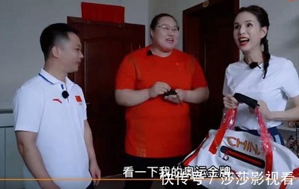 锦标赛|凡尔赛!李雯雯把金牌送给李若彤:这太贵重了,雯雯:我还有很多