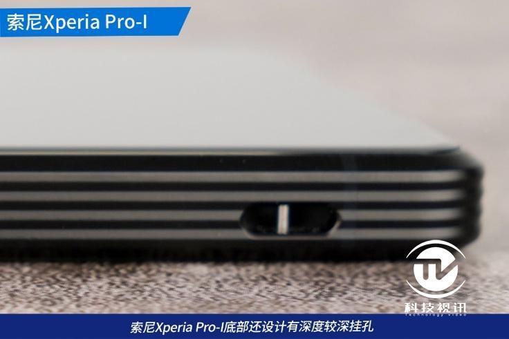 手机|不仅仅是黑卡!索尼微单手机Xperia Pro-I深度体验