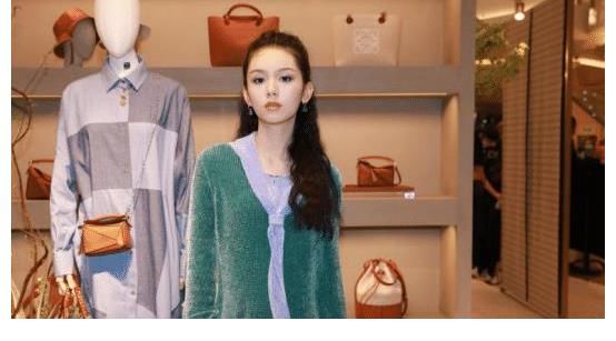 综艺|新晋95后小花,综艺影视样样抓,年轻貌美的周也到底有惹人爱?