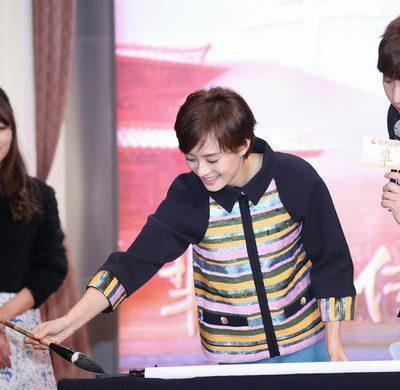 演戏|孙俪书法精湛,书法在娱乐圈屈指可数网友被演戏耽误的书法家