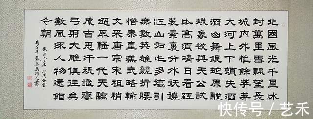 书画艺术$翰墨丹青贺冬奥—中国书画艺术形象大使吴海友