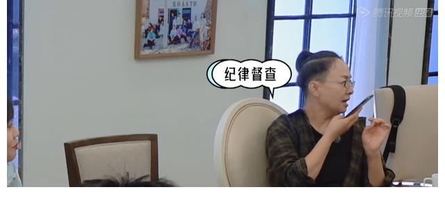 陳陳陳|《桃花塢》孟子義新官上任，質問周杰約束舒淇，把自己隱藏得太深