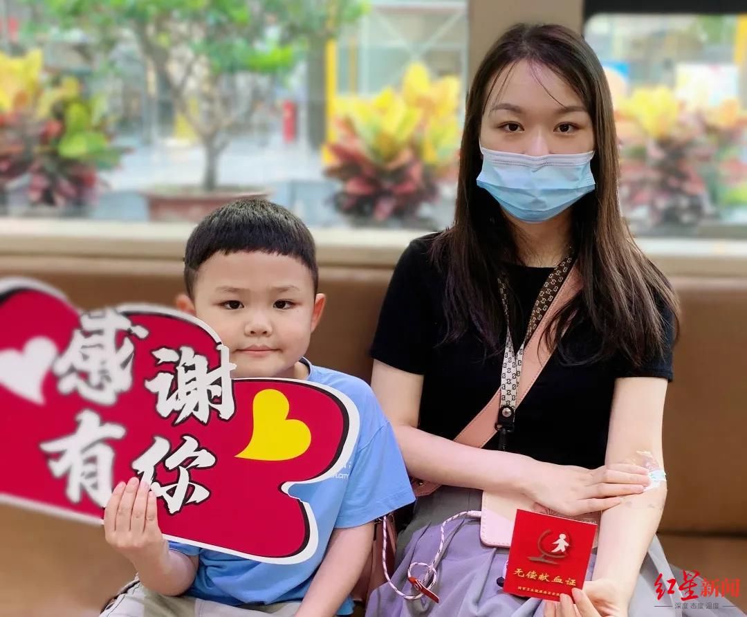 汉族|她的血型“万里挑一”!危急关头,一场热血接力在成都展开……