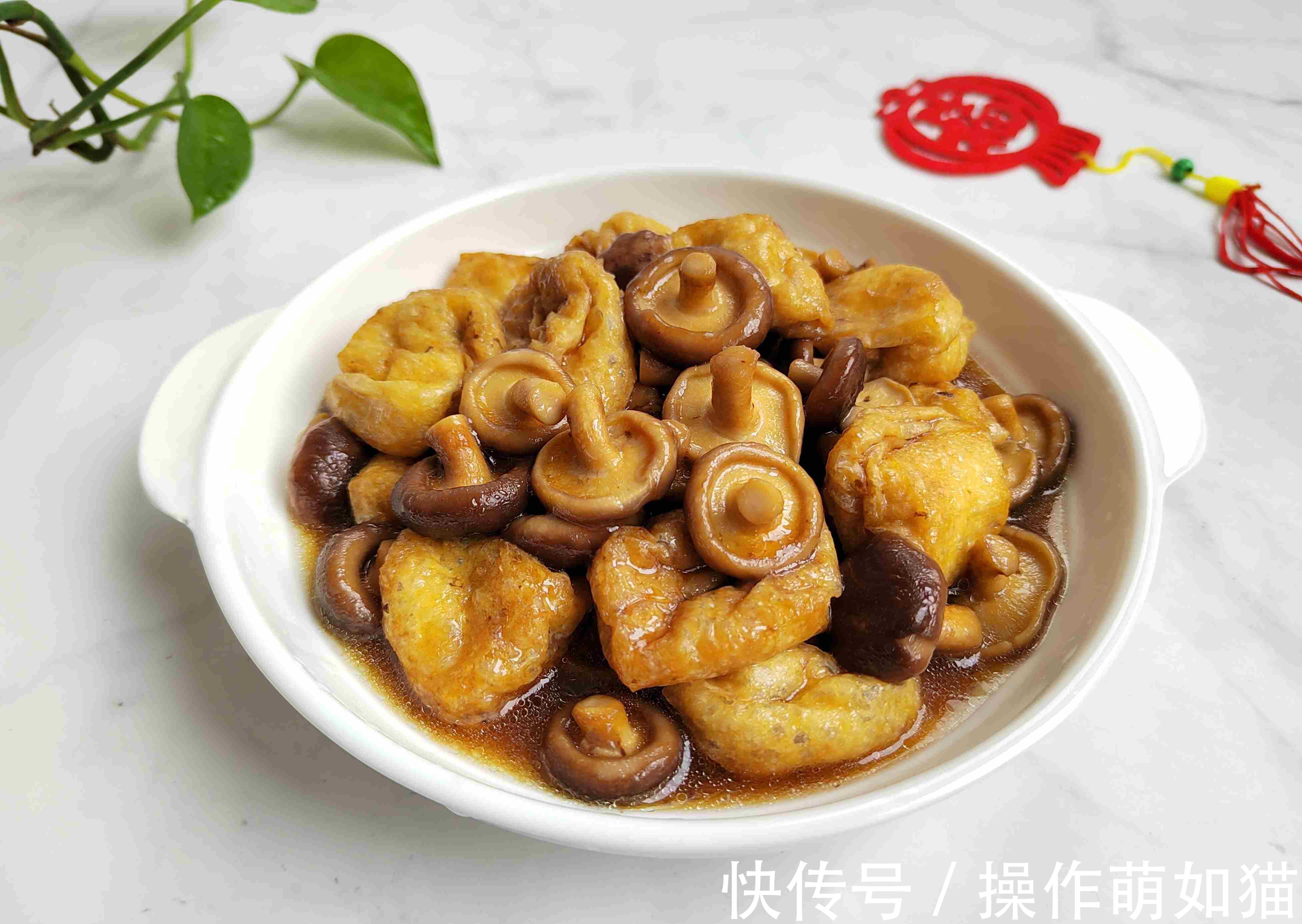 香菇|此菜人人吃得起,富含8种氨基酸,营养又补钙,老人孩子要常吃