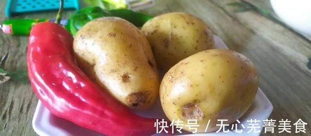 开胃|老黄瓜炒土豆片,酸辣开胃,下饭解腻非常不错!