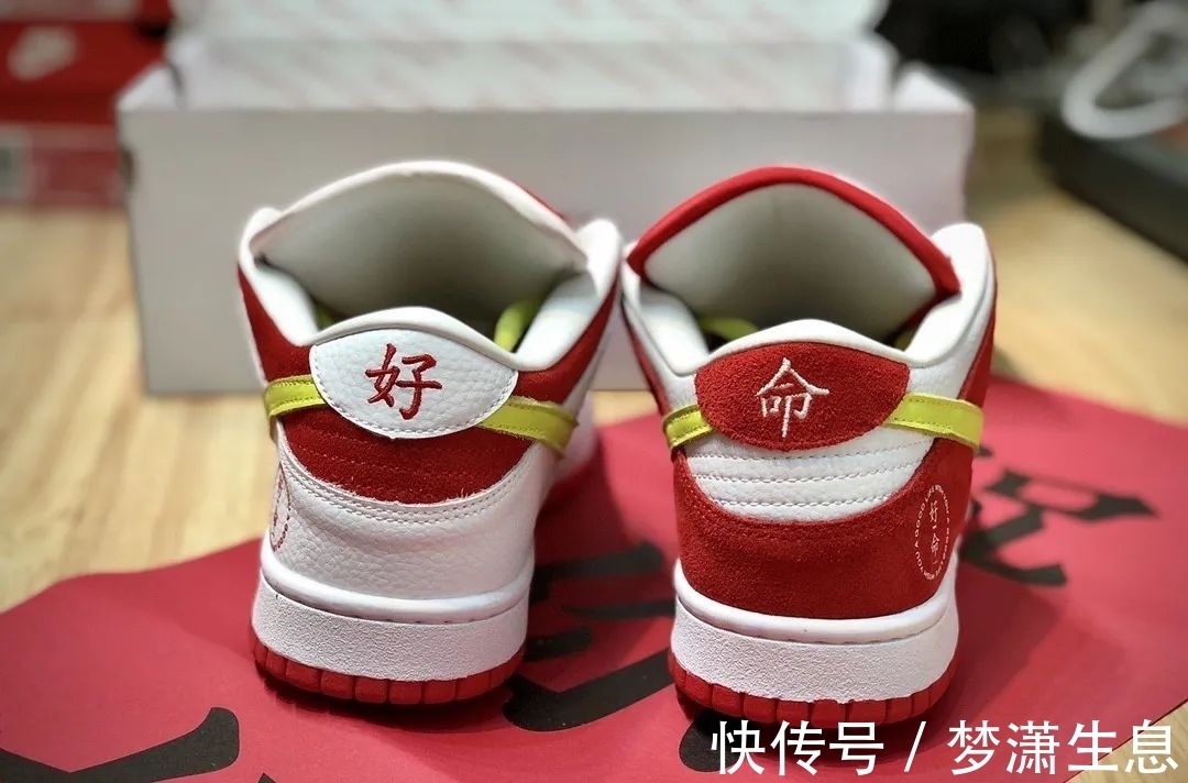 耐克 穿这双鞋要压岁钱,亲戚长辈不得不给?