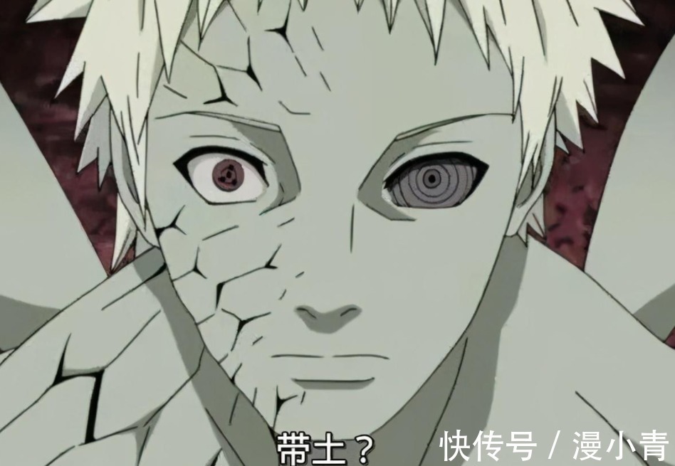 查克拉|火影忍者:六道带土完胜六道鸣人?仅看配置并不足以说明问题